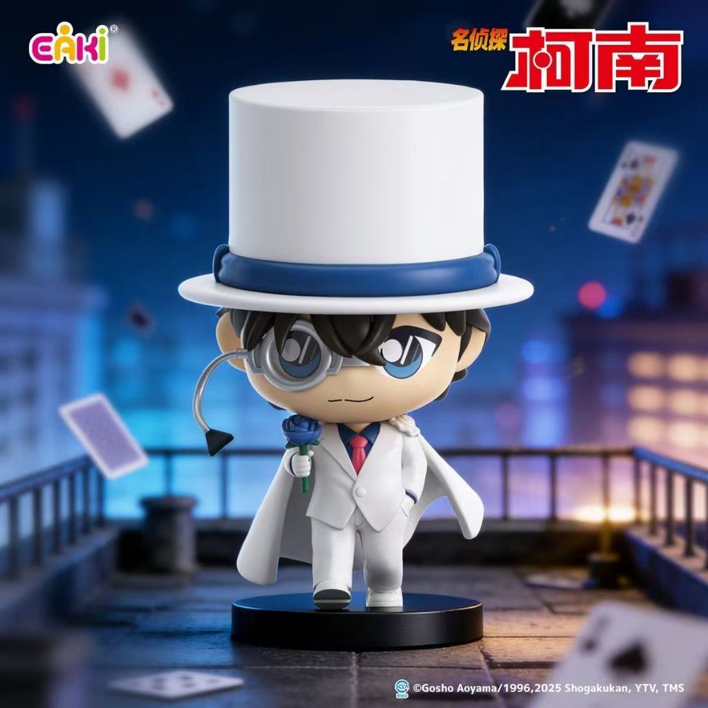 EAKI Detective Conan Stalking Series รูป Morilan Kudo Shinichi เดสก์ท็อปตกแต่งของขวัญแลกเปลี่ยน
