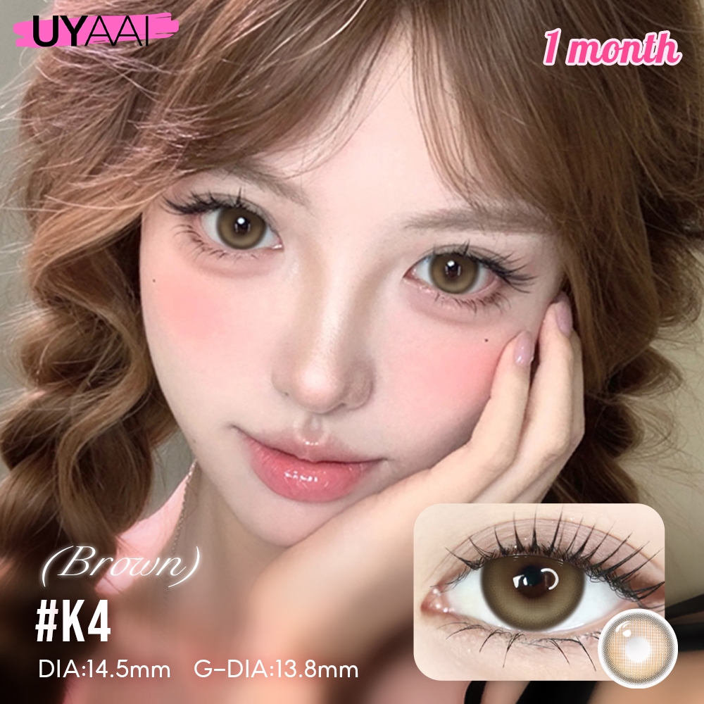 UYAAI x FRESHLADY คอนแทคเลนส์บิ๊กอาย ดวงตาที่สวยและน่ารัก K4 สีดําและสีเทาคอนแทคเลนส์สีน้ำตาลธรรมชาต