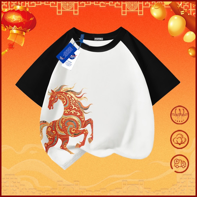 【เสื้อยืดเด็กปีม้าแบบจํากัด】เสื้อยืดผ้าฝ้ายสีแดง NASA สบายสําหรับเด็ก ลวดลายม้าแห่งความสุข สําหรับเด็กชายหญิงอายุ 3-16 ขวบ เสื้อแขนสั้นบรรยากาศปีใหม่ ของขวัญวันเด็ก - รูปที่ 4