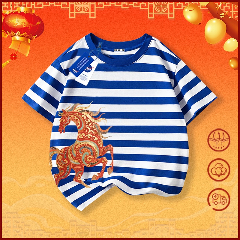 【เสื้อยืดเด็กปีม้าแบบจํากัด】เสื้อยืดผ้าฝ้ายสีแดง NASA สบายสําหรับเด็ก ลวดลายม้าแห่งความสุข สําหรับเด็กชายหญิงอายุ 3-16 ขวบ เสื้อแขนสั้นบรรยากาศปีใหม่ ของขวัญวันเด็ก - รูปที่ 6