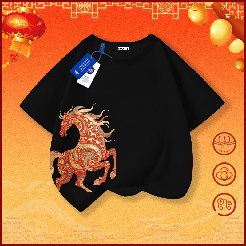 【เสื้อยืดเด็กปีม้าแบบจํากัด】เสื้อยืดผ้าฝ้ายสีแดง NASA สบายสําหรับเด็ก ลวดลายม้าแห่งความสุข สําหรับเด็กชายหญิงอายุ 3-16 ขวบ เสื้อแขนสั้นบรรยากาศปีใหม่ ของขวัญวันเด็ก - รูปที่ 2
