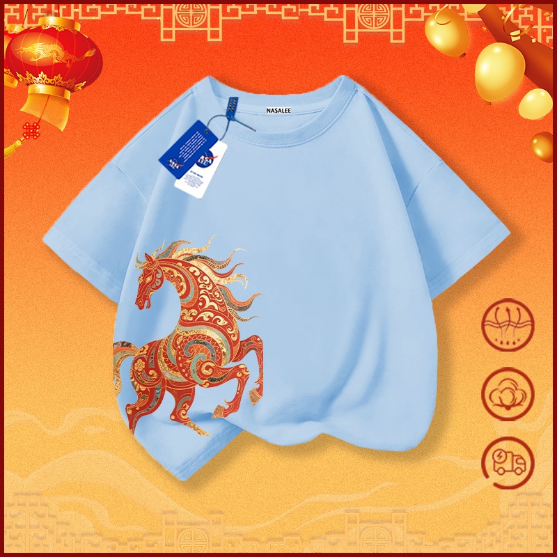 【เสื้อยืดเด็กปีม้าแบบจํากัด】เสื้อยืดผ้าฝ้ายสีแดง NASA สบายสําหรับเด็ก ลวดลายม้าแห่งความสุข สําหรับเด็กชายหญิงอายุ 3-16 ขวบ เสื้อแขนสั้นบรรยากาศปีใหม่ ของขวัญวันเด็ก - รูปที่ 7