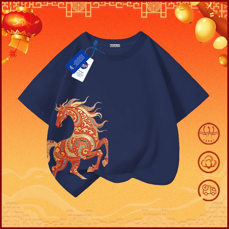 【เสื้อยืดเด็กปีม้าแบบจํากัด】เสื้อยืดผ้าฝ้ายสีแดง NASA สบายสําหรับเด็ก ลวดลายม้าแห่งความสุข สําหรับเด็กชายหญิงอายุ 3-16 ขวบ เสื้อแขนสั้นบรรยากาศปีใหม่ ของขวัญวันเด็ก - รูปที่ 3