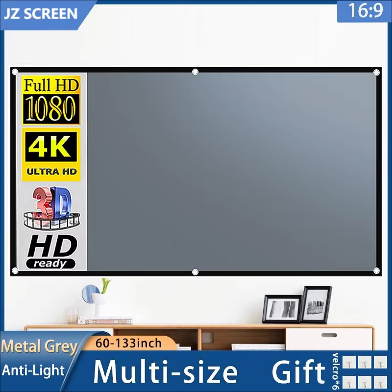 ALR หน้าจอโปรเจคเตอร์ 16:9 โลหะ Anti Light สีเทาเคลือบแบบพกพาผ้าใบสะท้อนแสงสําหรับ YG300 Hy300 hy320