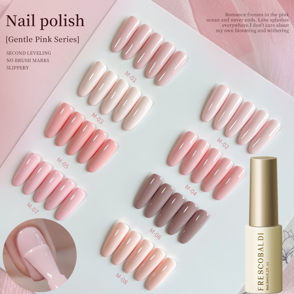 FRESCOBALDI 6ml - ยาทาเล็บเจลสีชมพูอ่อน สไตล์หวาน เหมาะสำหรับร้านทำเล็บและทำเองที่บ้าน