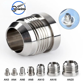 อะแดปเตอร์ข้อต่อท่อเชื่อม อลูมิเนียม AN3 4 6 8 10 12 16 20AN…