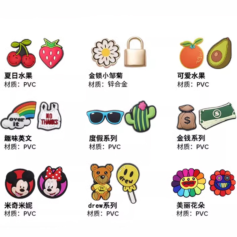 ใหม่รองเท้าหลุมรองเท้าเครื่องประดับดอกไม้รองเท้าหัวเข็มขัดอุปกรณ์เสริมรองเท้าตกแต่งหัวเข็มขัดทําเองการ์ตูน Zhibixing Pokémon Snoopy Minions drew Series - รูปที่ 6