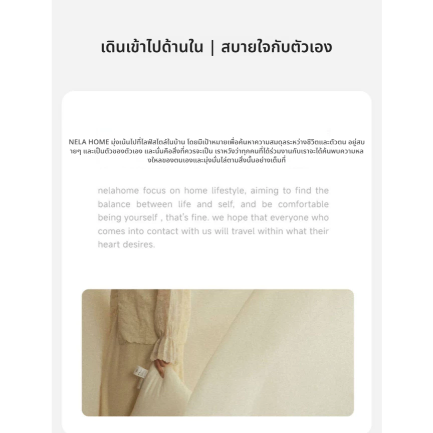 ชุดเครื่องนอน 6 ฟุต MIDO&NELA ผ้าฝ้าย 100% 4 ชิ้น ลายปักน้องหมา 3D thumbnail 6