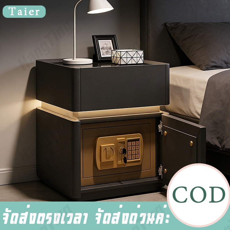โต๊ะข้างเตียงอัจฉริยะกันขโมยพร้อมการชาร์จไร้สายไฟ 3 สีขนาด 50 * 40 * 50 ซม. เหมาะสําหรับห้องนอน