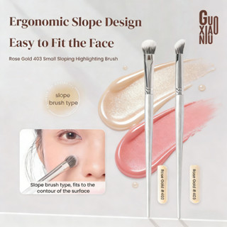 GUOXIAONIU แปรงไฮไลท์รูปทรงชัน แปรงคอนซีลเลอร์ คอนทัวร์ และบ…