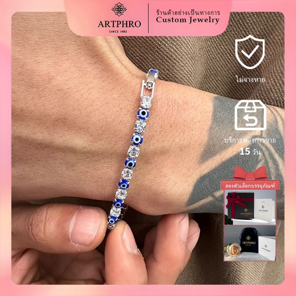 ARTPHRO สร้อยข้อมือ ลายดวงตาปีศาจ สำหรับผู้ชายและผู้หญิง ประดับด้วยเพชรสังเคราะห์ สวยงามและเปล่งประกาย เป็นของขวัญที่สมบูรณ์แบบเพื่อการปกป้องและนำโชคดี