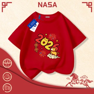【จัดส่งวันเดียวกัน】เสื้อยืดผ้าฝ้ายสีแดง NASA สำหรับเด็ก ปีม้…