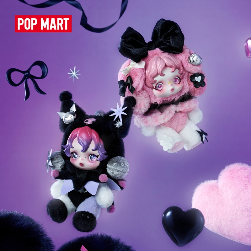POP MART SKULLPANDA × KUROMI /MY MELODY Plush Action Toys Figure Birthday Gift Kid Toy