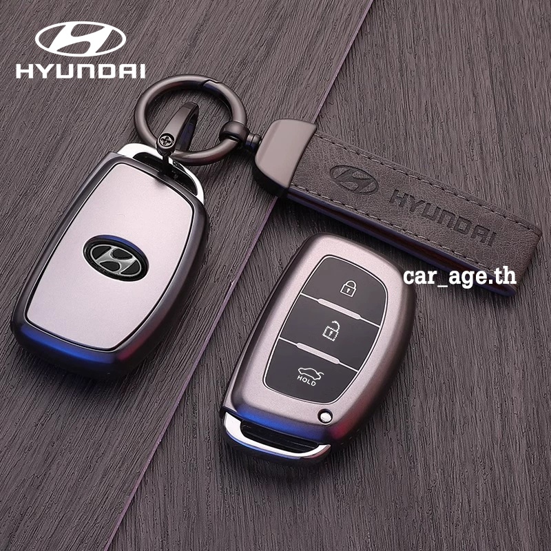 เคสกุญแจรถ Hyundai Hyundai i20 ฝาครอบกุญแจ Hyundai i20/i10/Tucson/Eltra เคสกุญแจรีโมท Hyundai กุญแจร