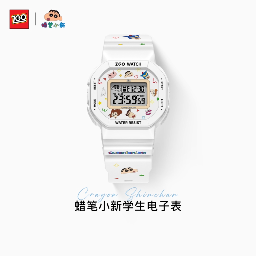 ZGO x Shin-chan นาฬิกาเด็ก กันน้ำ 50 เมตร สายกันคราบสกปรก ของขวัญที่สมบูรณ์แบบ 8617