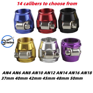 แคลมป์หนีบท่อน้ํามันเชื้อเพลิง AN14 16 18AN 37 มม. 40 มม. 42…