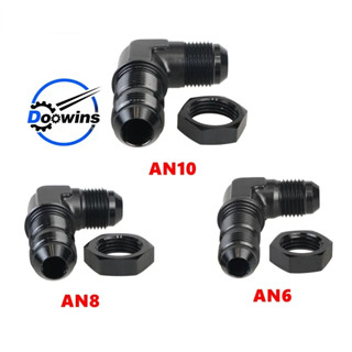 An6 AN8 AN10 อะแดปเตอร์ข้อต่อหัวน้ํามันเชื้อเพลิง 90 องศา พร…