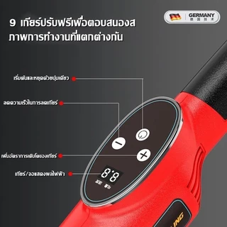 48V คอนกรีตไฟฟ้า Leveler เครื่องปาดปูน เครื่องปาดหน้าคอนกรีต เครื่องสั่นปาดหน้าคอนกรีต สะดวก ใช้งานด้วยแบตเตอรี่