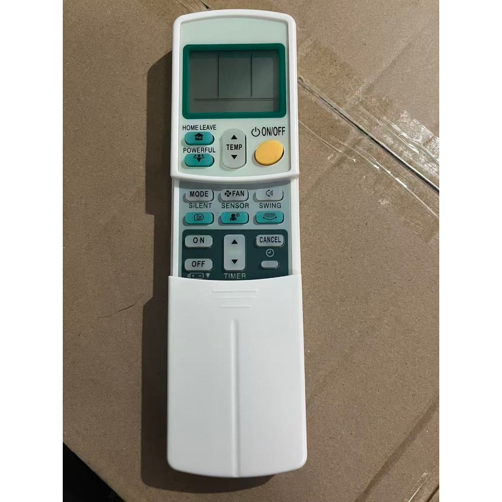 A/C เปลี่ยนรีโมท Daikin FTE18JV2S, FTE18MV2S, FTE18NV2S