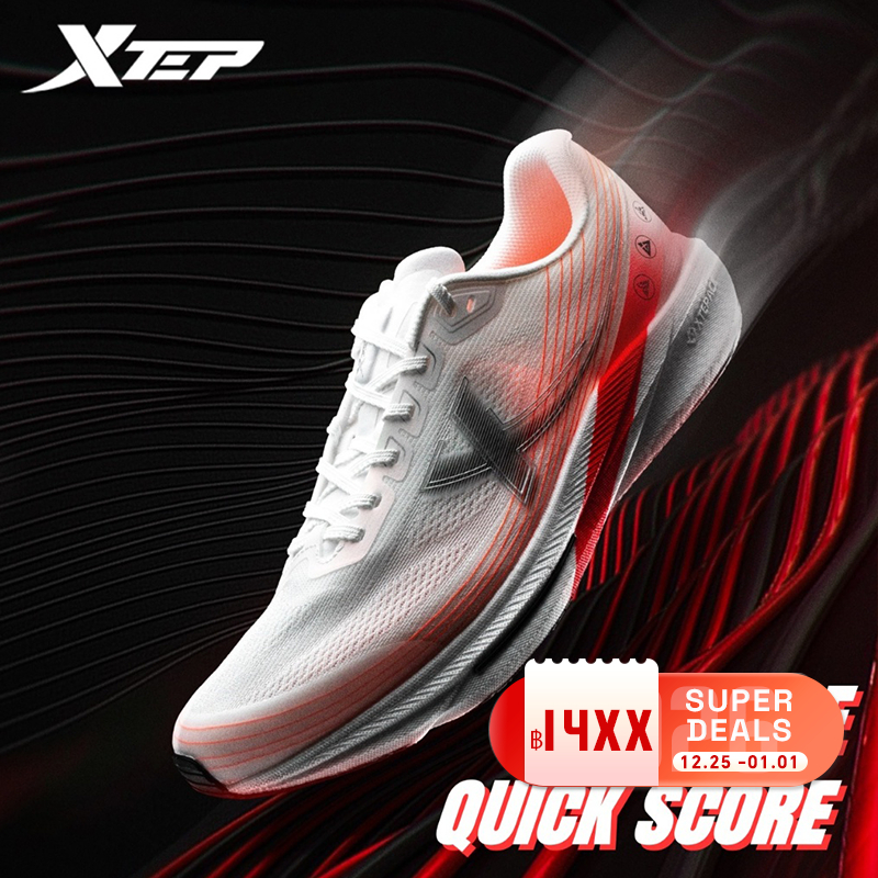 【xtep】One Piece 3.0 Quick Score | รองเท้าวิ่งติดตามพลาสติก ACE Cushioning + CPU Outsole ทนต่อการสึกห