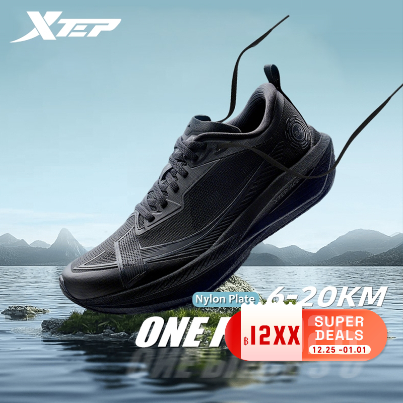 【xtep】One Piece 2.0 | รองเท้าวิ่ง 3D การพิมพ์ Rebound กีฬารองเท้าสวมใส่ Amortization สําหรับผู้ชายผู