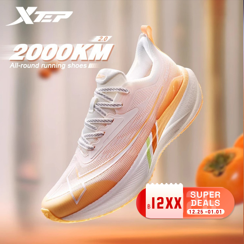 【xtep】2000KM 2.0 | รองเท้าวิ่งผู้หญิง Rebound Support Professional Cushioning Shock Absorption