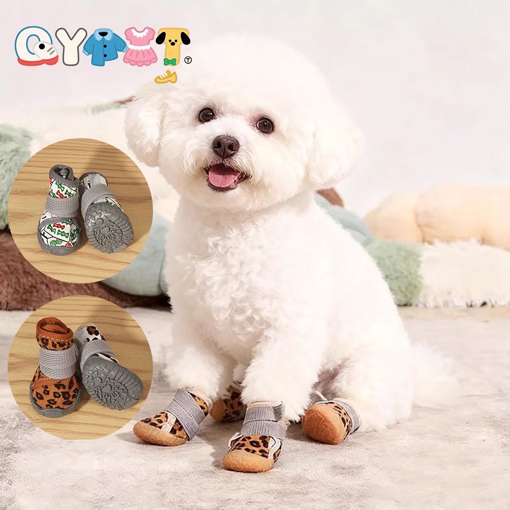 QYPET 4 ชิ้น/ล็อตสัตว์เลี้ยงอินเทรนด์กีฬารองเท้าแมวสุนัข Anti-Slip พร้อมสะท้อนแสง Splash Proof Outdoor Paw Protectors ปรับรองเท้า