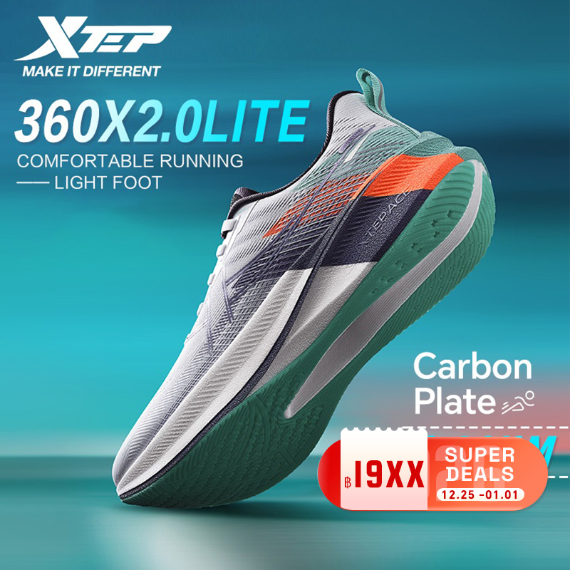 【xtep】360X 2.0 LITE | รองเท้าวิ่งแผ่นคาร์บอนมาราธอนสําหรับผู้ชาย