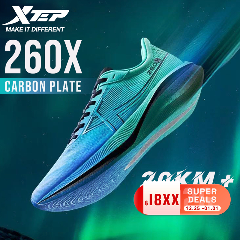 【xtep】260X | รองเท้าวิ่งผู้ชาย Race Training Carbon Plate Marathon Running Shoe Rebound มากกว ่า 85 