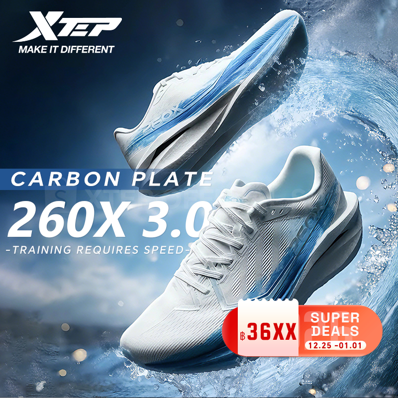 【xtep】260X 3.0 | รองเท้าวิ่งสำหรับฝึกซ้อมมาราธอน 20K+ พร้อมพื้นรองเท้าชั้นกลาง ACE Dual-Density + แผ
