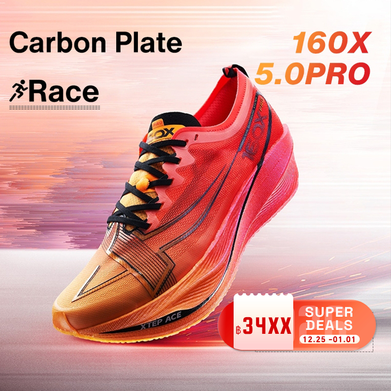 【XTEP】160X5.0 Pro | รองเท้าวิ่ง คาร์บอน สําหรับผู้หญิง