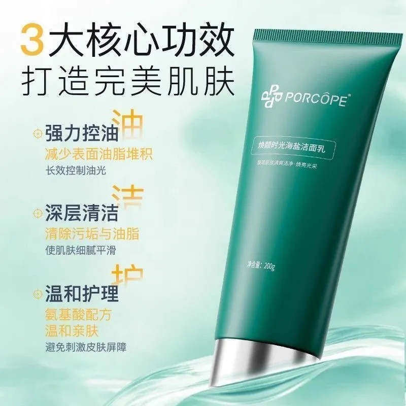 ✨❤️อย่างเป็นทางการอย่างเป็นทางการอย่างเป็นทางการ✨❤️ ReadyStock✨❤️PORCOPE น้ํายาทําความสะอาดผิวหน้าคล