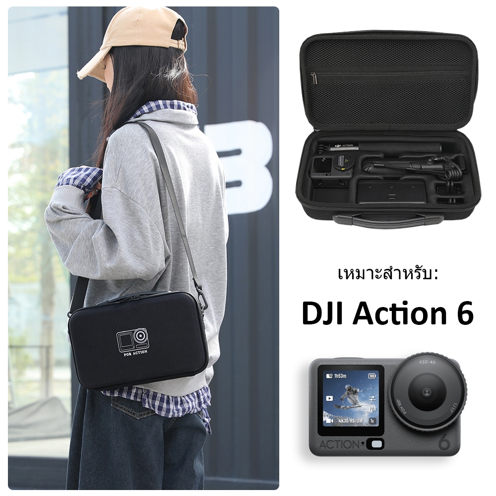 Dji Osmo Action 6 Bag กระเป๋ากระเป๋าสะพาย
