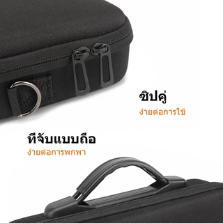 Dji Osmo Action 6 Bag กระเป๋ากระเป๋าสะพาย Shoulder Bag กระเป๋าเก็บของแบบพกพา Protective Case