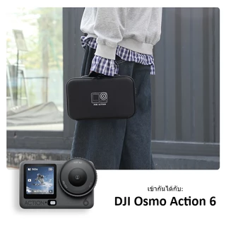 Dji Osmo Action 6 Bag กระเป๋ากระเป๋าสะพาย Shoulder Bag กระเป๋าเก็บของแบบพกพา Protective Case