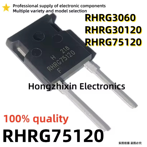 1-5PCS คุณภาพ RHRG30120 30120 RHRG75120 75120 RHRG3060 3060 TO-247-2PIN Fast recovery ไดโอด