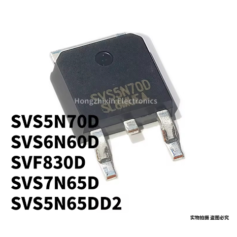 1-5PCS คุณภาพ SVS SVS6N60D SVS6N60 SVS5N70D SVS5N70 SVS7N65D SVS7N65 SVF830D SVF830 SVF830 SVS5N65S5