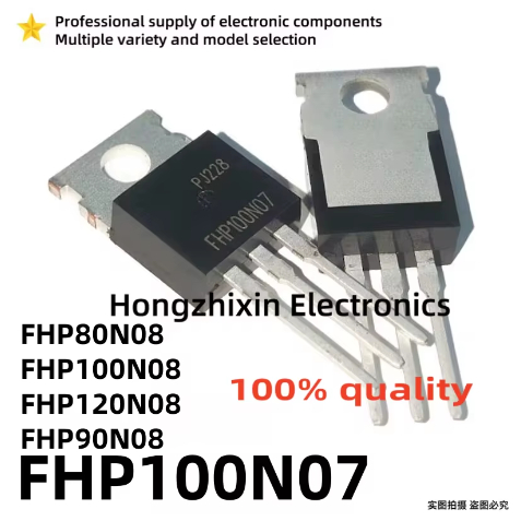 1-5PCS คุณภาพ FHP FHP80N08 80N08 FHP100N07 100N07 FHP100N08 100N08 FHP120N08 120N08 FHP90N08 90N08 T