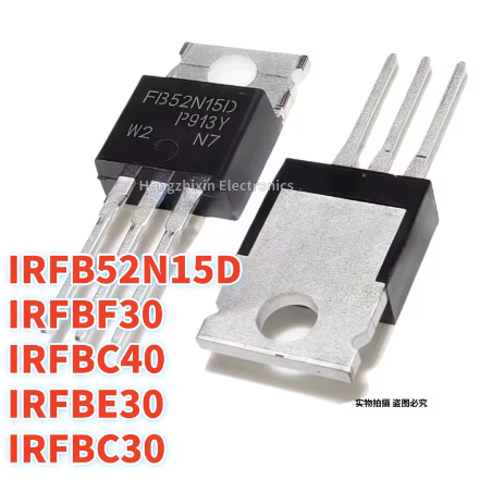 1-5PCS IRFBC40 TO-220 IRFBF30 IRFBC30 IRFBE30 IRFB52N15D FB52N15D Field-effect ทรานซิสเตอร์