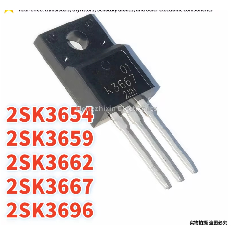 1-5PCS 2SK3654 K3654 2SK3659 K3659 2SK3662 K3662 2SK3667 K3667 2SK3696 K3696 TO-220F MOSFET ทรานซิสเ