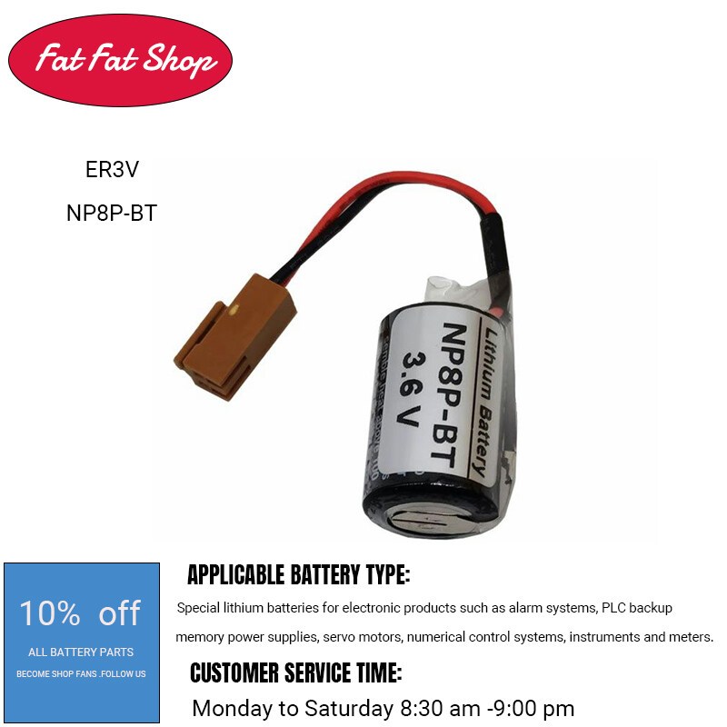 NP8P-BT Fuji NB Controller F70S PLC แบตเตอรี่ลิเธียม 3.6V ER3V พร้อมปลั๊กเดิมกระบอกนิวเมติก