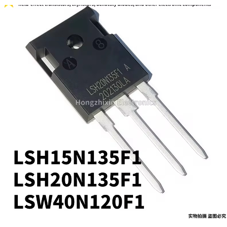 1-5PCS ใหม่ LSH15N135F1 LSH15N135 15N135F1 LSH20N135F1 LSH20N135 20N135F1 LSW40N120F1 LSW40N120F1 LS