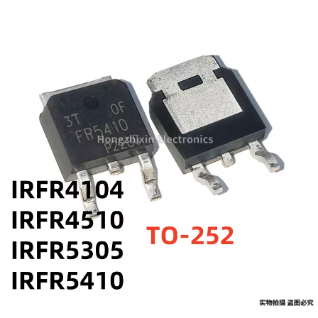 1-5PCS ใหม่ IRFR4104 IRFR4510 IRFR5305 IRFR5410 TO-252 FR4104 FR4510 FR5305 FR5410 MOS field-effect 
