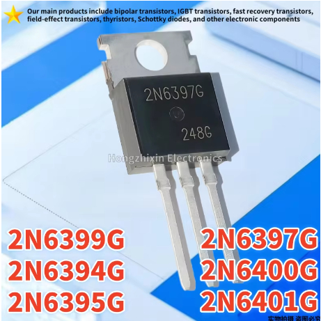 1-5PCS 2N6394G,2N6394,2N6395G,2N6395,2N6397G,2N6397,2N6399G,2N6400,2G,2,N6640,2T1G,2T,N6640,2T,N1640