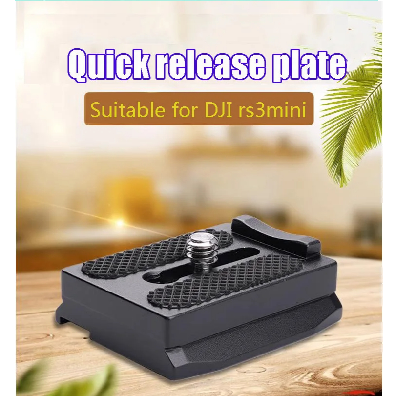 แผ่นฐานแบบปลดเร็วด้านบนสําหรับ DJI Ronin RS3 Mini Gimbal Arca-Swiss