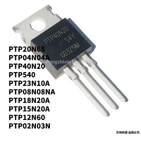 1-5PCS ใหม่ PTP20N65 TO-220 PTP04N04A PTP40N20 PTP540 PTP23N10A PTP08N08NA PTP18N20A PTP15N20A PTP15