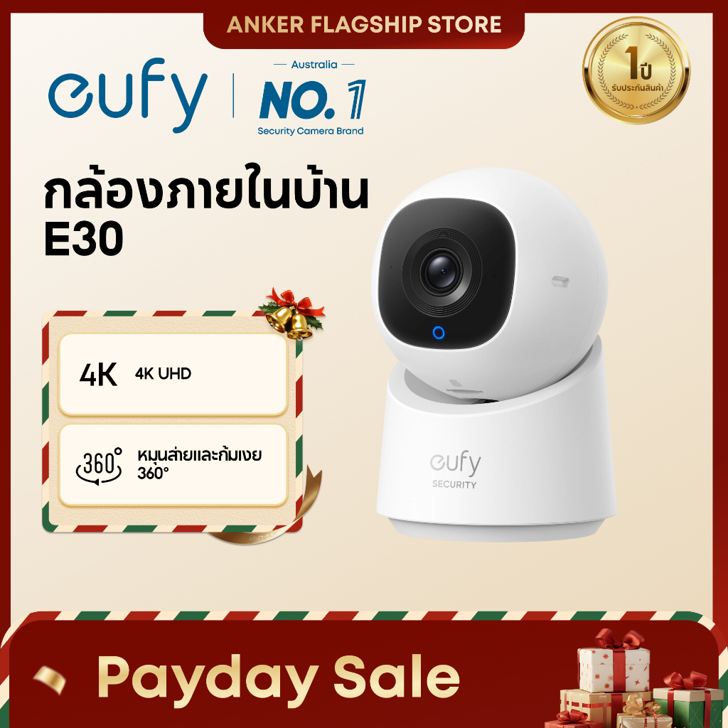 Anker eufy E30 วงจรปิด 4K UHD Indoor กล้องพร้อมการตรวจจับ CCTV พาโนรามา 360° AI การติดตามตามอัจฉริย