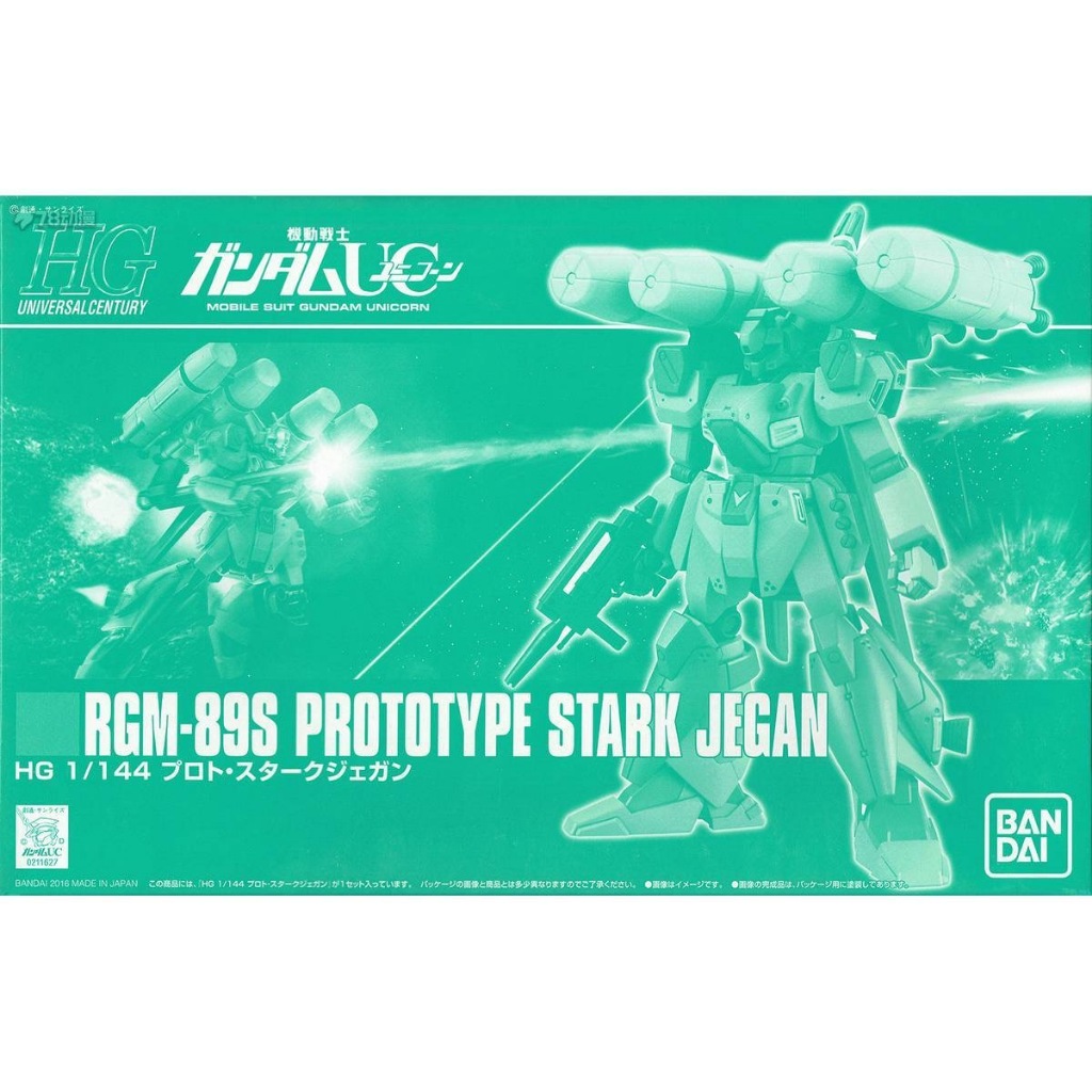 BANDAI PB HG 1/144 Mobile Suit Gundam HGUC RGM-89S PROTOTYPE STARK JEGAN