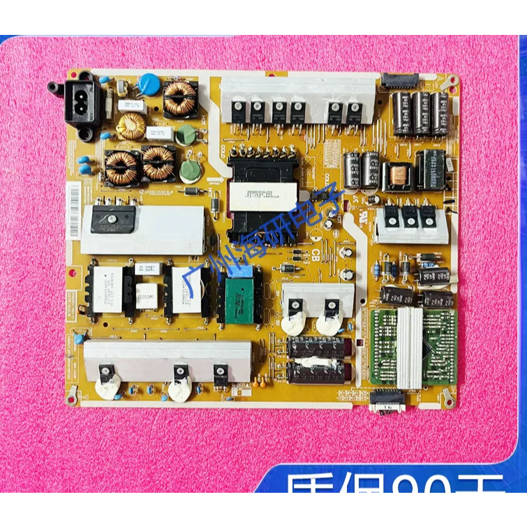 UA65H6400AJ/H6088AJ Power Board BN44-00713A L65X1T_EDY Samsung UA65H6400AJ Power Board BN44-00712A L