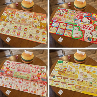 อาหารญี่ปุ่นของเล่นผ้าปูโต๊ะเคทีโบราณผ้าฝ้ายผ้าลินินสาวหัวใจ…